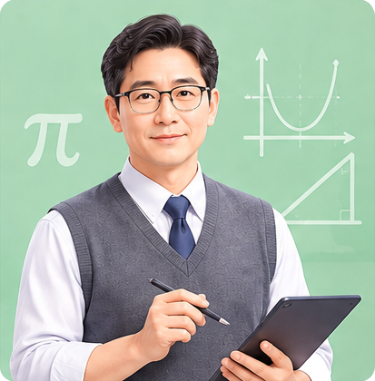 수성구 수학학원 원장