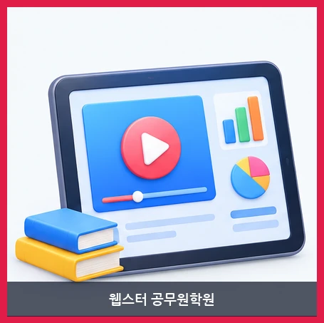 thumb_1903_contents