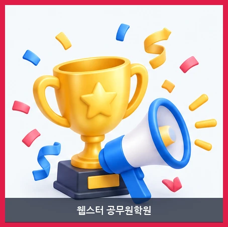 thumb_1903_event