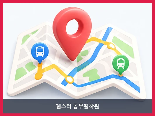 thumb_1903_location