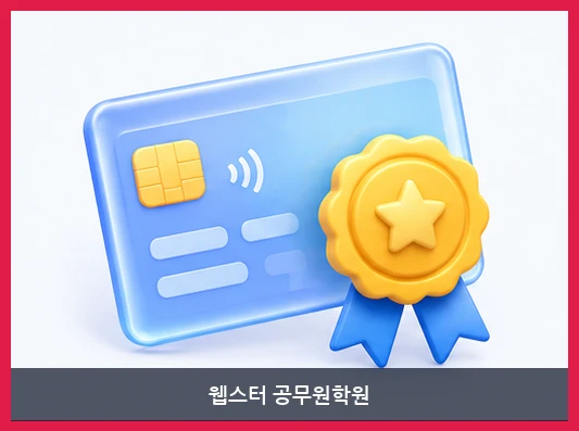 thumb_1903_pricing