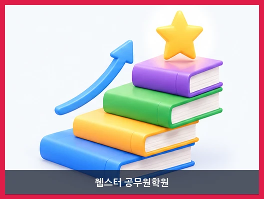 thumb_1903_program