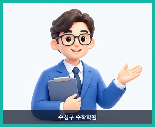 thumb_1942_staff